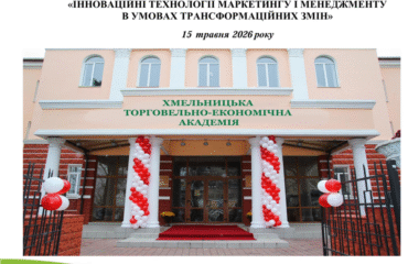 Рисунок1